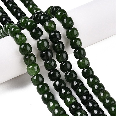 Dyed Natural White Jade Beads Strands G-T138-S06-1