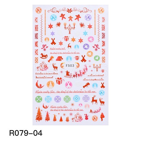 Festival Theme Nail Art Stickers MRMJ-R079-04-1