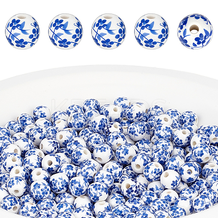 200Pcs Handmade Porcelain Beads PORC-ME0001-10-1