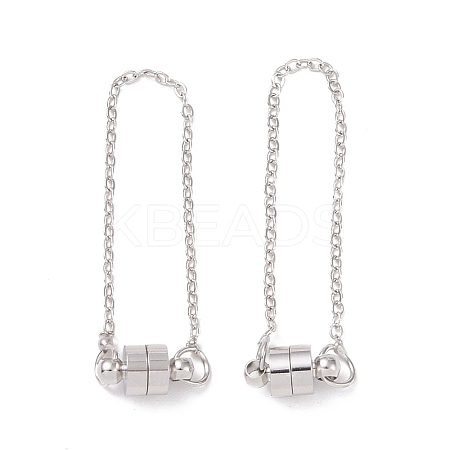 Brass Magnetic Clasp with Cable Safety Chain KK-F839-035P-1