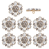 8Pcs Alloy Buttons FIND-FG0004-61-1