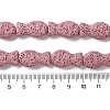 Fish Dyed Natural Lava Rock Beads Strands G-O126-01A-12-4