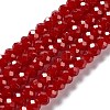 Baking Paint Imitation Jade Glass Bead Strands LS-DGLA-A034-J10mm-A29-1