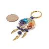 Natural Lapis Lazuli Keychain X1-KEYC-JKC00435-04-2
