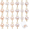 Natural Cultured Freshwater Pearl Potato Connector Charms PALLOY-SC00009-1