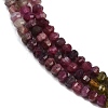 Natural Multicolor Tourmaline Beads Strands G-S388-A01-3x4mm-5