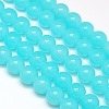 Imitation Jade Glass Round Bead Strands GLAA-A022C-12mm-M-2
