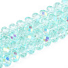 Transparent Glass Beads Strands EGLA-N016-8mm-08-1