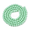 Opaque Solid Color Imitation Jade Glass Beads Strands LS-EGLA-A044-P4mm-D14-3