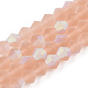 Imitate Austrian Crystal Bicone Frosted Glass Beads Strands GLAA-F029-TM3mm-A12-1