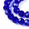 Transparent Glass Beads EGLA-A035-T10mm-D06-3