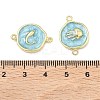 Ocean Brass Enamel Links Connector Charms KK-K417-07G-01-3