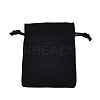 Rectangle Canvas Packing Pouches OP-K003-12x15-01A-1