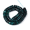 Dyed Natural Agate Beads Strands G-T143-17K-2