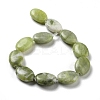 Natural Southern Jade Beads Strands G-P528-M07-01-4