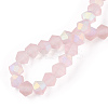 Imitate Austrian Crystal Bicone Frosted Glass Beads Strands LS-EGLA-A039-T4mm-MB26-2
