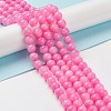 Natural Mashan Jade Round Beads Strands G-D263-10mm-XS34-4