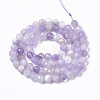 Natural Lavender Amethyst Beads Strands G-R465-06-2