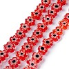 Handmade Millefiori Glass Bead Strands X-LAMP-J035-8mm-07-3