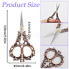 1Pc Stainless Steel Scissors TOOL-SC0001-53R-2