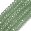 Natural Green Aventurine Stone Beads Strands G-S105-8mm-1