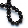 Baking Paint Pearlized Glass Pearl Round Bead Strands HY-Q003-12mm-80-4