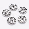 Tibetan Style Alloy Beads LS-PALLOY-A14477-AS-FF-1