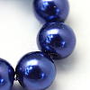 Baking Painted Pearlized Glass Pearl Round Bead Strands X-HY-Q003-6mm-19-3