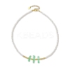 4Pcs 4 Styles ABS Plastic Imitation Pearl Beaded Necklaces NJEW-JN04859-5