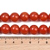 Natural Dyed White Jade Beads Strands GG-CBAEB22-B01-12mm-06-4