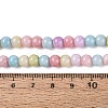 Ombre Effect Opaque Crackle Glass Beads Strands GLAA-Q106-01A-A09-5