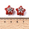 Handmade Porcelain Beads PR-C001-02L-4