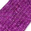 Dyed Imitation Gemstone Glass Beads Strands GL-Z001-03A-06-1