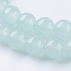 Glass Beads Strands X-GLAA-I039-8mm-02-2