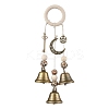 Iron Bell Wind Chimes HJEW-JM01959-1