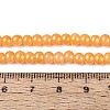 Baking Paint Glass Pearl Beads Strands LS-DGLA-ZX001-05A-12-4