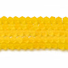 Imitate Austrian Crystal Frosted Glass Beads Strands EGLA-A039-T2mm-MD22-1