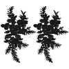 Flower Gauze & Sequin Embroidery Ornament Accessories DIY-WH20081-002C-1