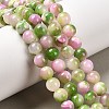Natural Dyed Persian Jade Gemstone Bead Strands X-G-R271-8mm-XP25-1