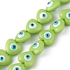 Evil Eye Resin Beads Strands RESI-F040-01I-1