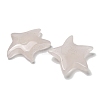 Natural Rose Quartz Carved Cabochons G-Q190-04B-2