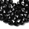 Natural Black Onyx  Beads Strands G-Z119-A04-03-5