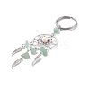 Alloy Keychain KEYC-JKC00308-01-3
