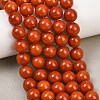 Dyed Natural White Jade Beads Strands GG-CBAD029-A03-10mm-1