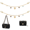 2Pcs Brass Cable Chains Purse Strap Extenders FIND-WR0006-26-1