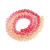 Gradient Color Baking Paint Glass Bead Strands DGLA-A039-T2mm-A03-2
