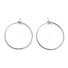 Iron Hoop IFIN-R211-01P-1