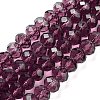 Handmade Glass Beads X-G02YI052-1