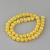 Synthetic Crackle Quartz Beads Strands GLAA-S134-10mm-17-2