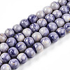 Baking Paint Glass Beads Strands DGLA-N003-8mm-C08-1